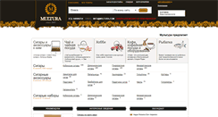 Desktop Screenshot of multura.com